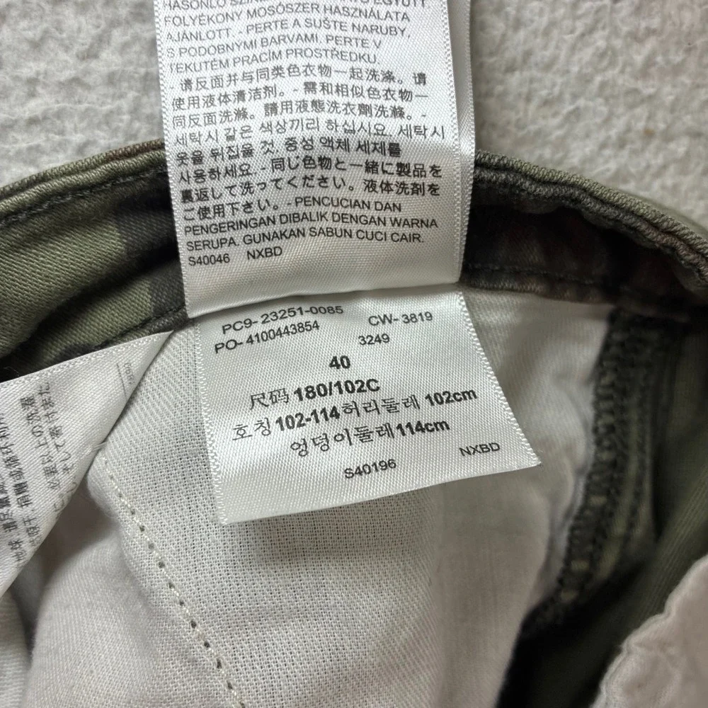 Levis measurements waist